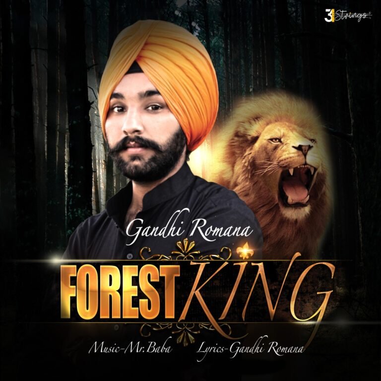 forest king by Gandhi Romana