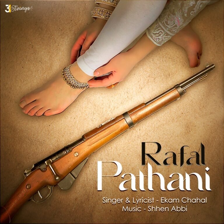 RAFAL PATHANI by EKAM CHAHAL