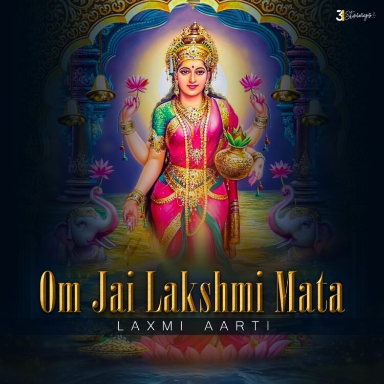 Om Jai Lakshmi Mata - Laxmi Aarti by ShiBoo